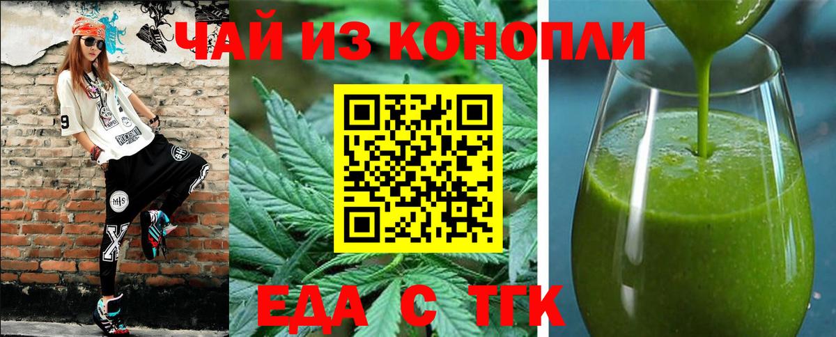 Экстази  Вход с VPN  A PVP СК кристаллы  ГАШ  ТГК  Соликамск  Бошки Шишки  MDMA  Мефедрон кристаллы  КОКАИН 