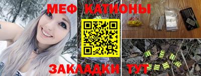 ПСИЛОЦИБИНОВЫЕ ГРИБЫ Новозыбков