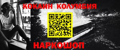 мдпв Новодвинск