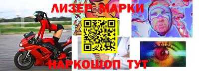 мдпв Новодвинск