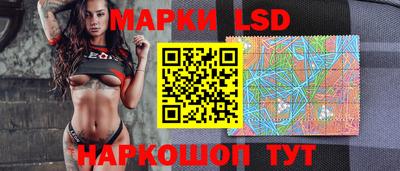 ALPHA PVP Новокубанск
