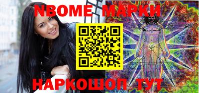 мдпв Новодвинск