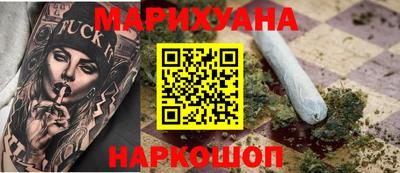 ALPHA PVP Новокубанск
