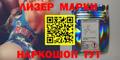 мдпв Новодвинск