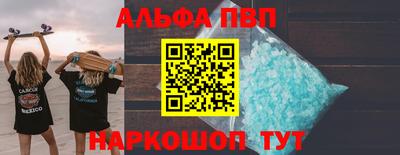 ПСИЛОЦИБИНОВЫЕ ГРИБЫ Новозыбков