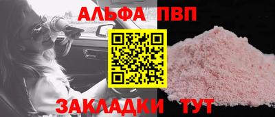мдпв Новодвинск