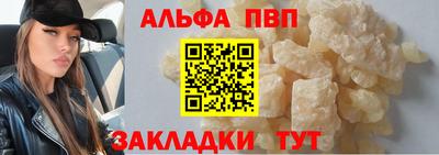 мдпв Новодвинск
