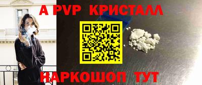 ПСИЛОЦИБИНОВЫЕ ГРИБЫ Новозыбков