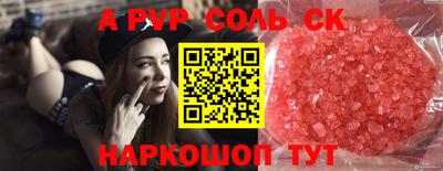 мдпв Новодвинск