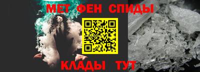 ПСИЛОЦИБИНОВЫЕ ГРИБЫ Новозыбков