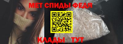 ПСИЛОЦИБИНОВЫЕ ГРИБЫ Новозыбков