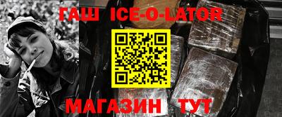 ПСИЛОЦИБИНОВЫЕ ГРИБЫ Новозыбков