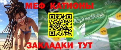 ПСИЛОЦИБИНОВЫЕ ГРИБЫ Новозыбков