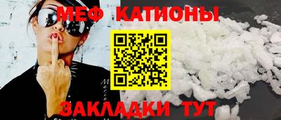 ПСИЛОЦИБИНОВЫЕ ГРИБЫ Новозыбков