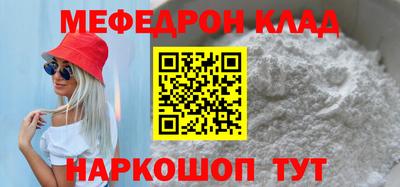 мдпв Новодвинск