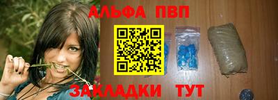 ПСИЛОЦИБИНОВЫЕ ГРИБЫ Новозыбков