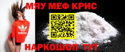 ПСИЛОЦИБИНОВЫЕ ГРИБЫ Новозыбков