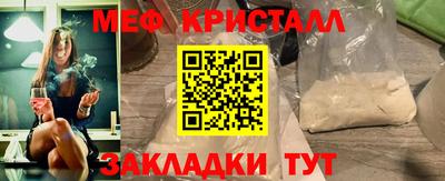 мдпв Новодвинск