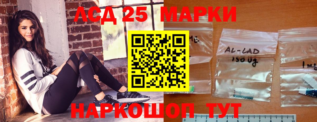 ОМГ ОМГ зеркало  Вход с VPN  Соликамск  ЛСД экстази ecstasy  Лсд 25 экстази кислота 